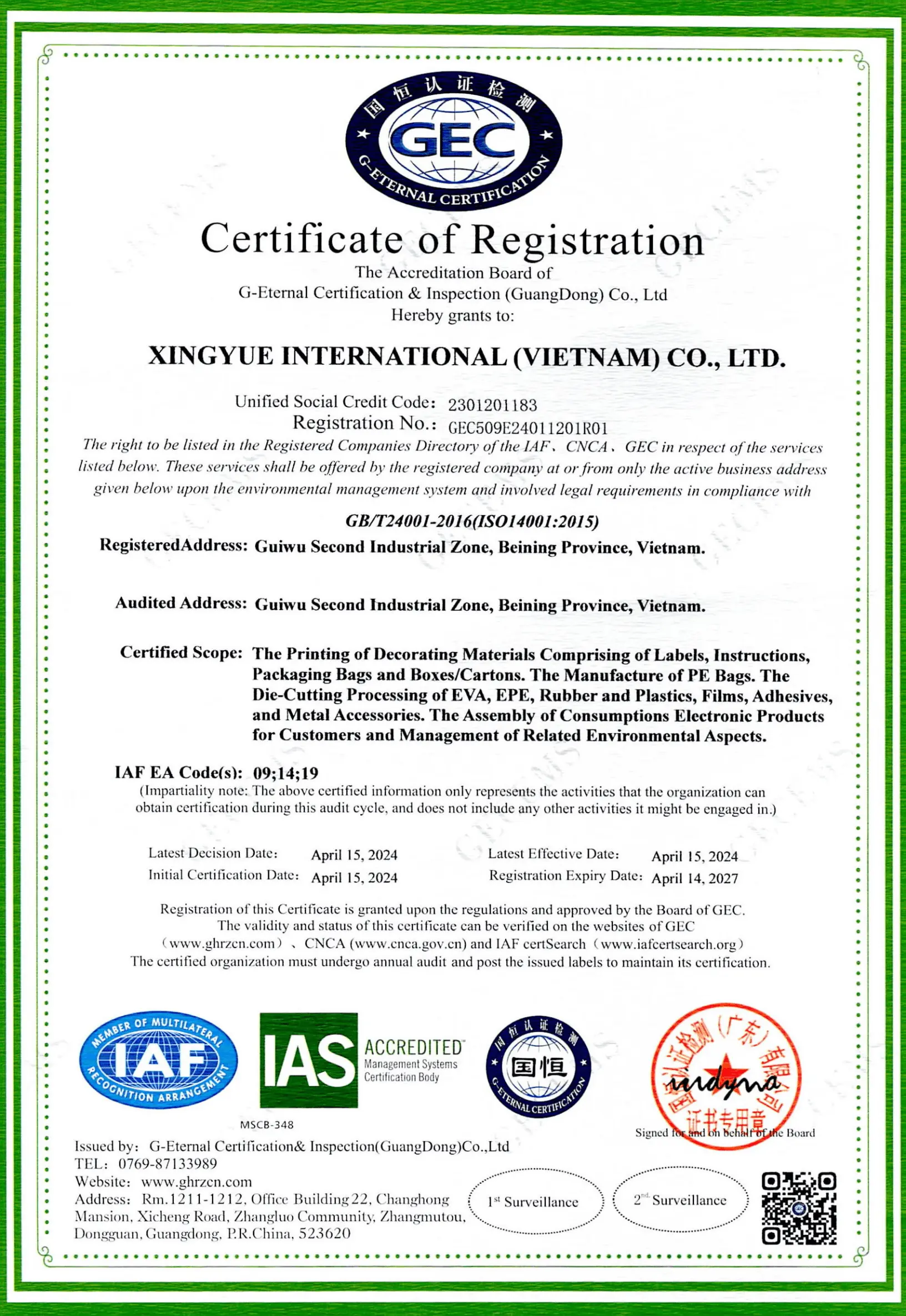 ISO14001 environmental management system certificate for Xingyue International Vietnam Co., Ltd., issued by G-Eternal Certification